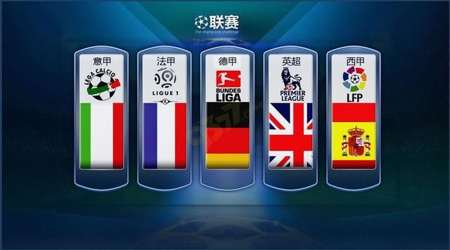 只要国家需